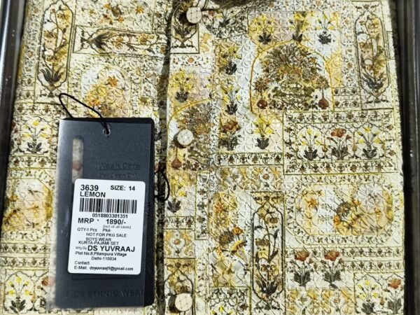 WhatsApp Image 2025-10-31 at 7.30.04 AM (2)