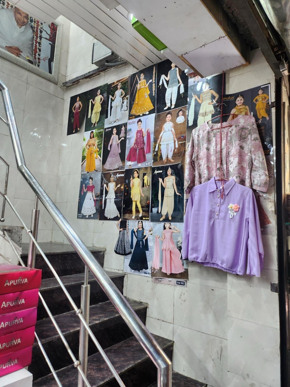 WhatsApp Image 2025-11-02 at 8.32.16 AM